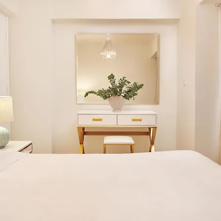 Apartment Blush & Crema *